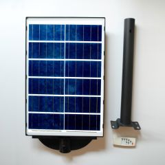 1200W Güneş Enerjili Aydınlatma Armatürü